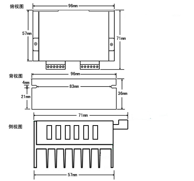 20-39步進電機驅動器128細分 1.9A 32V（脈沖5-24V）QD100 (圖1)