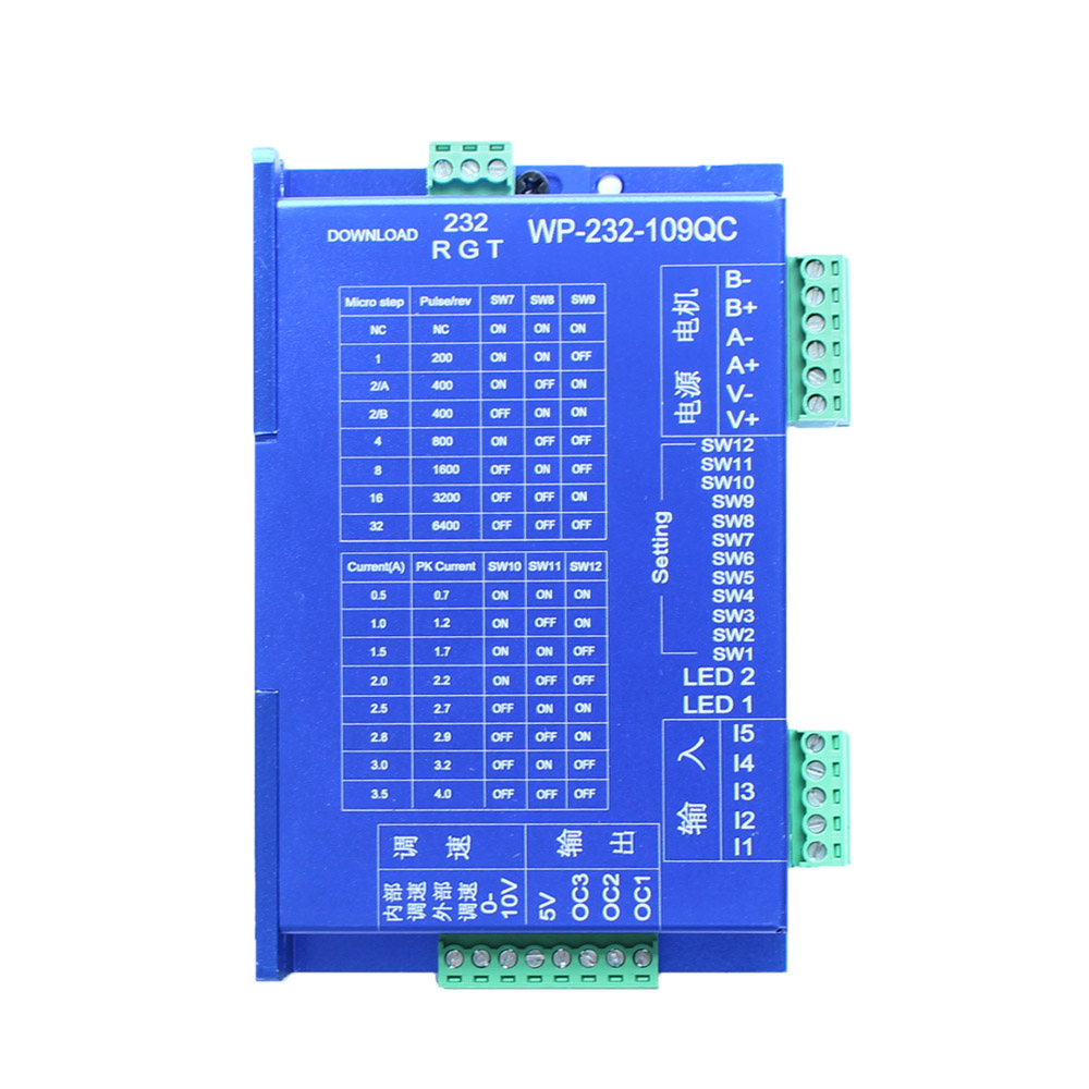 一體化步進(jìn)電機(jī)驅(qū)動(dòng)控制器 單軸 WP-2