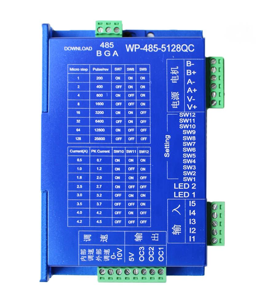 一體化步進電機驅動控制器 單軸 WP-4