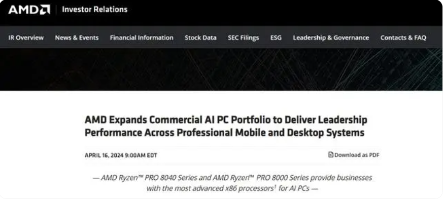 AMD重磅發(fā)布新一代AI PC芯片，欲在這一領(lǐng)域取得領(lǐng)先地位！公司股價(jià)漲近2%(圖1)